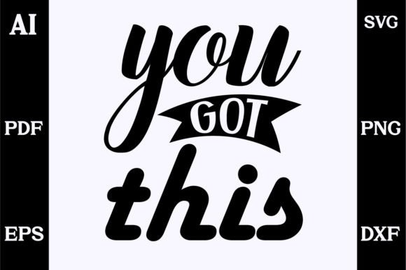 Review of About You Got This SVG Design